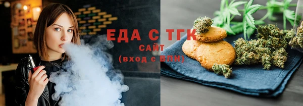 наркотики Алзамай