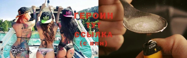 jwh Алексеевка