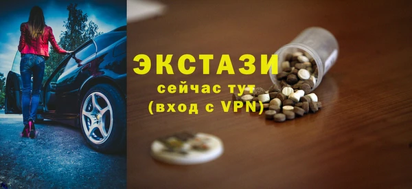 наркотики Алексин