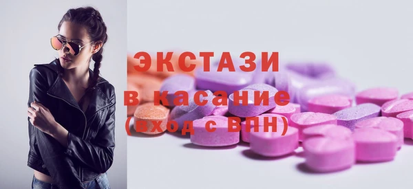 наркотики Алексин