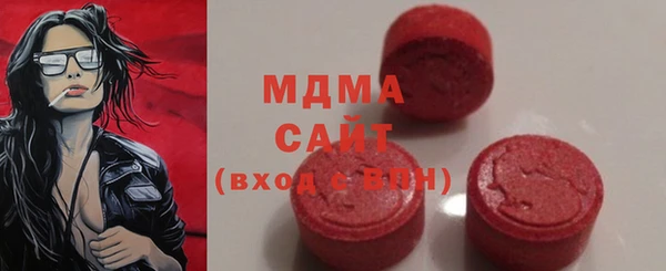 дистиллят марихуана Осташков