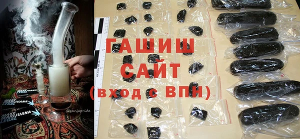 наркотики Алзамай