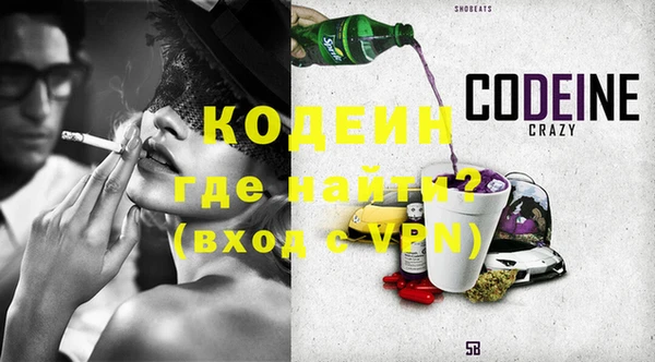 дмт Остров