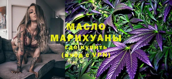 наркотики Алексин