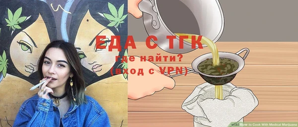 наркотики Алзамай
