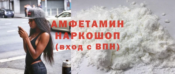 наркотики Алзамай